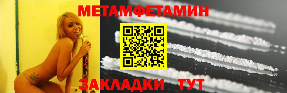 Апатиты  Amphetamine  Вход с VPN  АМФЕТАМИН VHQ 