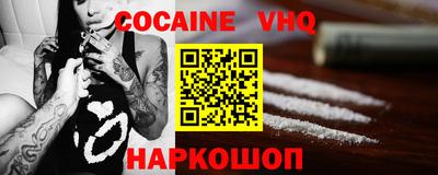 синтетический гашиш Азнакаево