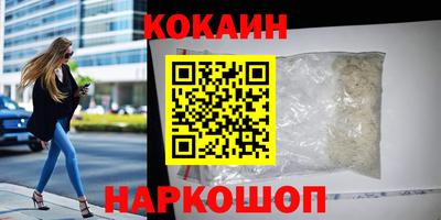 синтетический гашиш Азнакаево