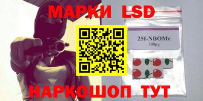 таблы Абакан