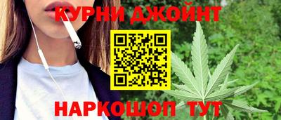 таблы Абакан