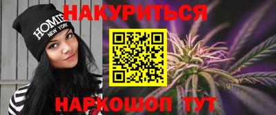 таблы Абакан