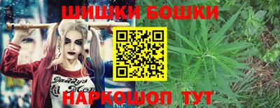 синтетический гашиш Азнакаево