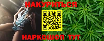 таблы Абакан