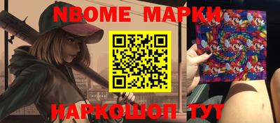 таблы Абакан