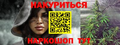 таблы Абакан